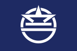 Flag of Urasoe, Okinawa